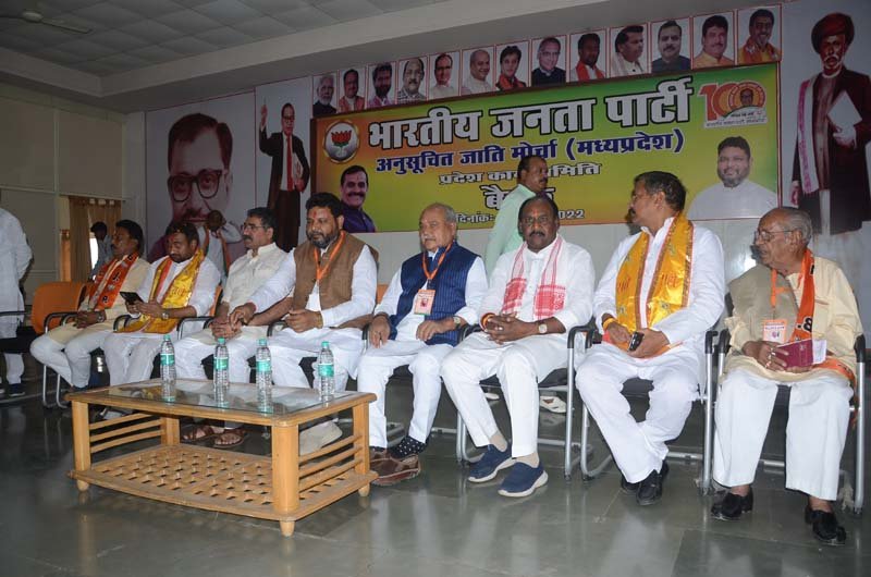 अजा मोर्चा गिनाएगा सरकार की योजनाओं के लाभ 1 DSC 9356 अजा मोर्चा गिनाएगा सरकार की योजनाओं के लाभ