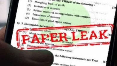 paper leak पेपर लीक मामले के मास्टरमाइंड समेत तीन आरोपियों पर लगा रासुका