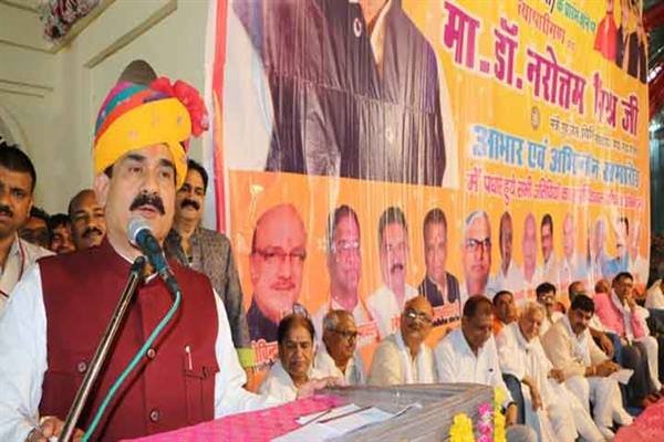 माँ पीताम्बरा रथ-यात्रा में दतियावासियों ने अतिथि-सेवा कर रचा इतिहास - गृह मंत्री डॉ. मिश्रा 1 2 85 माँ पीताम्बरा रथ-यात्रा में दतियावासियों ने अतिथि-सेवा कर रचा इतिहास - गृह मंत्री डॉ. मिश्रा