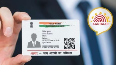909953 aadhaar card latest news आधार कार्ड में नाम सुधारना हो या अपडेट करना हो तो पढ़ लें यह खबर, UIDAI ने किया है ये ट्वीट