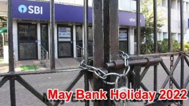 Bank Holiday 2022 ujjwal pradesh Bank Holiday: मई महीने का सबसे लंबा बैंक हॉलिडे, तीन दिन रहेगी छुट्टी, चेक करें पूरी लिस्ट