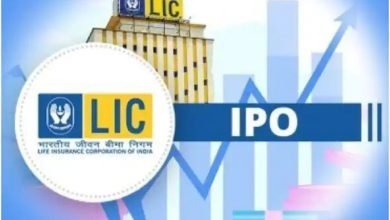 LIC IPO LIC IPO: आज एंकर निवेशकों के लिए खुलेगा देश का सबसे बड़ा आईपीओ