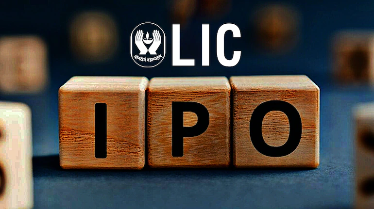 LIC IPO : how to apply for lic ipo हिंदी में, ऐसे देखें Lic Ipo Subscription Status 1 LIC IPO
