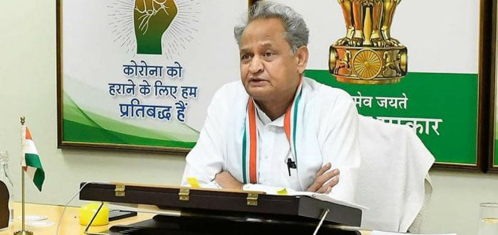 गहलोत ने पंजाब के सीएम भगवंत मान से की बात, सरहिंद फीडर मरम्मत कार्य जल्द कराने की मांग 1 ashok gehlot 10 गहलोत ने पंजाब के सीएम भगवंत मान से की बात, सरहिंद फीडर मरम्मत कार्य जल्द कराने की मांग