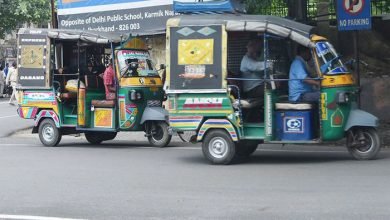 auto पटना: ऑटो से सफर करना होगा महंगा, रूट के अनुसार तय होगा किराया