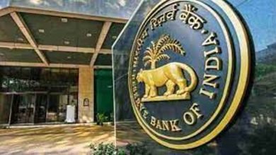 rbi 2 RBI ने जारी की रिपोर्ट, WPI के उच्च स्तर से रिटेल इंफ्लेशन पर दबाव पड़ने का खतरा