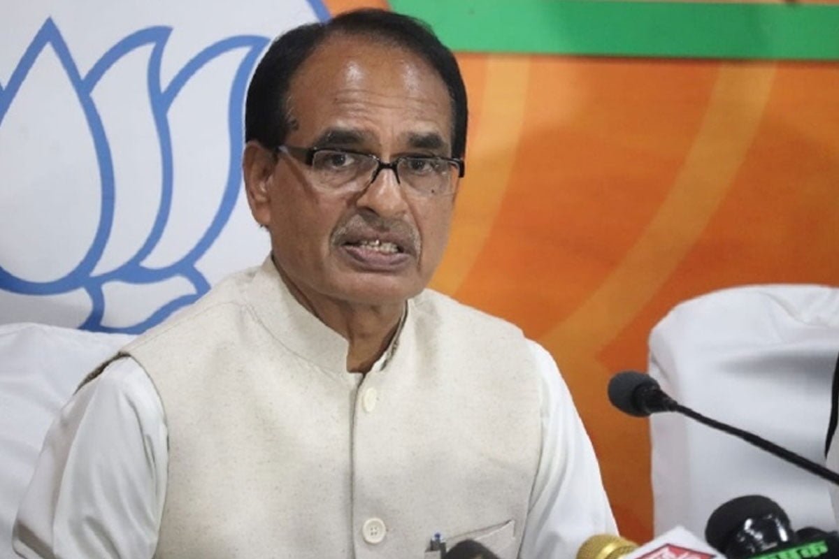CM चौहान आज करेंगे मिशन नगरोदय का शुभारंभ 1 shivraj singh 1 CM चौहान आज करेंगे मिशन नगरोदय का शुभारंभ