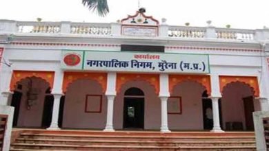 1185320 morena नगर निगम के वार्ड क्रमांक 1 से 23 तक के पार्षद पद हेतु 41 अभ्यर्थियों ने नाम वापस लिये