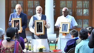 PM Coin प्रधानमंत्री मोदी ने जारी की सिक्कों की खास सीरीज, दृष्टिबाधित व्यक्ति आसानी से पहचान सकेंगे