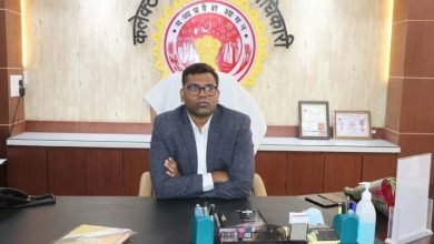 collector Murena व्यय लेखा के संबंध में बैठक आज