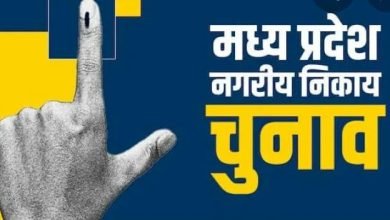 nagriya nikaye chunav 2 VST, FST teams के सहयोग के लिये अधिकारियों, कर्मचारियों को किया तैनात