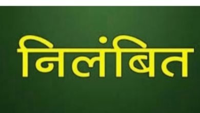 nilamban कलेक्टर ने चुनाव कार्य में लापरवाही बरतने वाले 17 कर्मचारियों को किया निलंबित