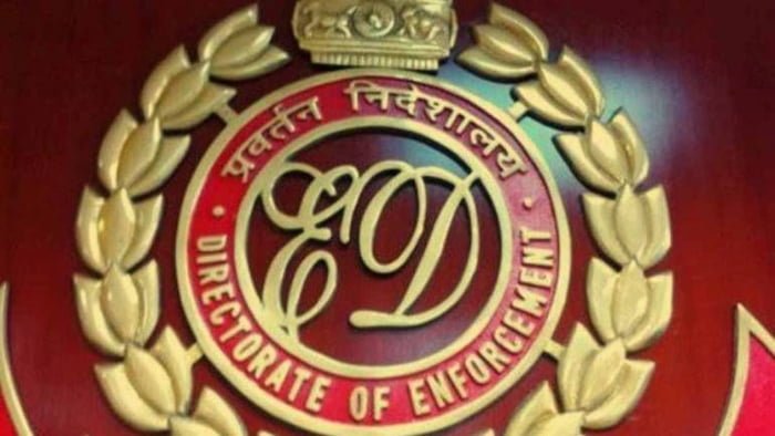 ed आजम खां के बेटे अब्दुला ईडी के दफ्तर पहुंचे, जौहर यूनिवर्सिटी के मामले में पूछताछ, तीन दिन पहले जारी हुआ था समन