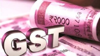 gst 1 जीएसटी संग्रह जून में 56 फीसद बढ़ा, अप्रैल के बाद दूसरा रिकॉर्ड कलेक्शन