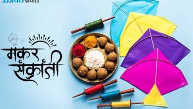 makar sankranti