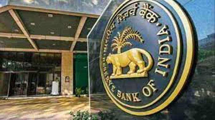 अगर बैंक में घंटों बिताने के बाद भी नहीं होता आपका काम तो ऐसे करें शिकायत 1 rbi 3 अगर बैंक में घंटों बिताने के बाद भी नहीं होता आपका काम तो ऐसे करें शिकायत
