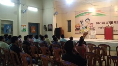 1 14 स्वराज अमृत महोत्सव के अंतर्गत विक्रम ज्ञान मंदिर में चिकित्सक संगोष्ठी संपन्न