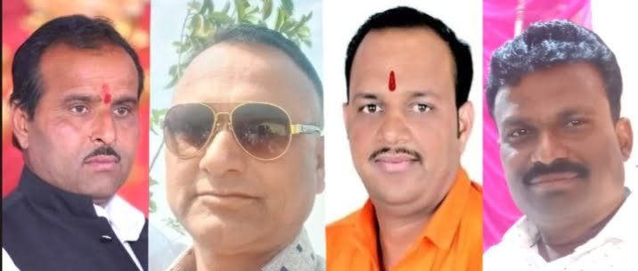भाजपा किसान मोर्चा जिला कार्यकारिणी घोषित, 2 जिला महामंत्री सहित 22 जिला पदाधिकारीयों मोर्चा टीम में शामिल 1 1 27 भाजपा किसान मोर्चा जिला कार्यकारिणी घोषित, 2 जिला महामंत्री सहित 22 जिला पदाधिकारीयों मोर्चा टीम में शामिल