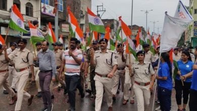 2 10 हर घर तिरंगा अभियान अंतर्गत जिले में जागरुकता रैली का आयोजन किया गया