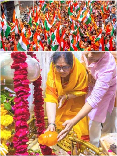 धार नगर में ऐतिहासिक निकलीं राष्ट्र धर्म समरसता तिरंगा कावड़ यात्रा पूरा नगर तिरंगामय होकर देशभक्ति के साथ शिवभक्ति के सागर में डुबा 1 2 jpeg धार नगर में ऐतिहासिक निकलीं राष्ट्र धर्म समरसता तिरंगा कावड़ यात्रा पूरा नगर तिरंगामय होकर देशभक्ति के साथ शिवभक्ति के सागर में डुबा