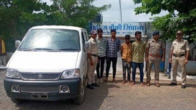 3 jpeg 17 धार जिले की सिंघाना पुलिस ने अवैध हथियार बेचने जा रहे चार युवकों को किया गिरफ्तार