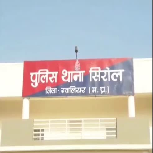 समलैंगिक संबंधों में हत्या, आरोपी की पत्नी बन रहना चाहता था मृतक, इसलिए मार डाला 1 492 492 16047755 thumbnail 3x2 gwl समलैंगिक संबंधों में हत्या, आरोपी की पत्नी बन रहना चाहता था मृतक, इसलिए मार डाला