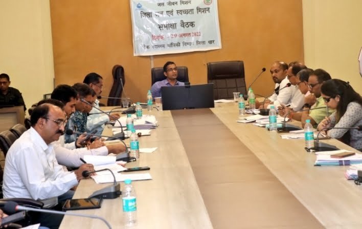 6 18 जिला जल एवं स्वच्छता समिति की बैठक सम्पन