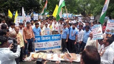 Dewas Photo 02 लहसुन व प्याज की अर्थी लेकर निकले मालवा के किसान