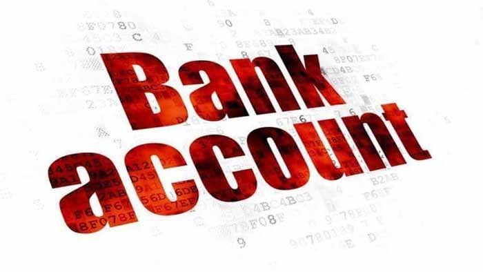 Bank Account: अगर आपके भी हैं कई बैंकों में अकाउंट तो हो जाइए सावधान, बैंक उठा सकते हैं ऐसा कदम 1 Bank Account: अगर आपके भी हैं कई बैंकों में अकाउंट तो हो जाइए सावधान, बैंक उठा सकते हैं ऐसा कदम
