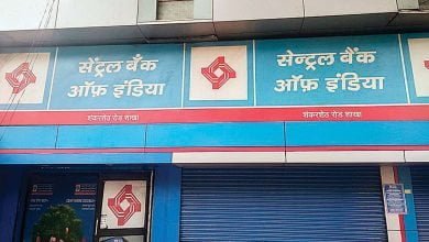 central bank of india कानपुर: फिर बाहर आया Central Bank Locker का जिन्न, 1.9 Kg सोना, 600 gm चांदी से भरा लाकर ही गायब
