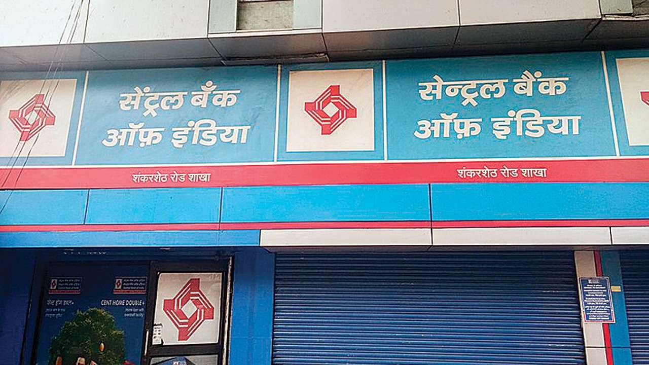 कानपुर: फिर बाहर आया Central Bank Locker का जिन्न, 1.9 Kg सोना, 600 gm चांदी से भरा लाकर ही गायब 1 central bank of india कानपुर: फिर बाहर आया Central Bank Locker का जिन्न, 1.9 Kg सोना, 600 gm चांदी से भरा लाकर ही गायब