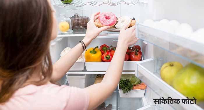 Haunted Fridge में रखी गई हर चीज हो जाती है गायब, महिला बोलीं- इसमें रहती है मेरी सौतेली मां की आत्मा