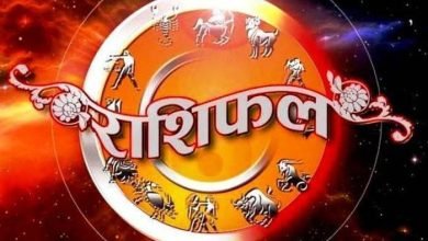 horoscope 16 1 8 28 अगस्त 2022 रविवार राशिफल