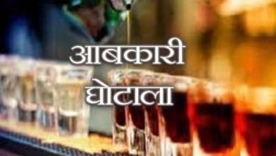 indore 41 karor abkari ghotala इंदौर आबकारी घोटाला: पुलिस के पाले में गेंद, परत दर परत खुलते जाएंगे सेफ-सोनी के निराले गेम