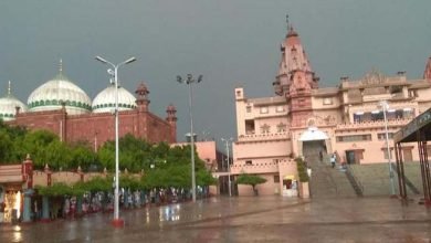 mathura mandir jpeg मथुरा: श्रीकृष्ण जन्मभूमि केस में भी होगा वीडियोग्राफी सर्वे, इलाहाबाद हाई कोर्ट का निर्देश