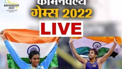 pic 1 कॉमनवेल्थ गेम्स 2022 Day 10: महिला क्रिकेट टीम का फाइनल ऑस्ट्रेलिया से, जाने आज भारतीय खिलाड़ियों का पूरा शेड्यूल