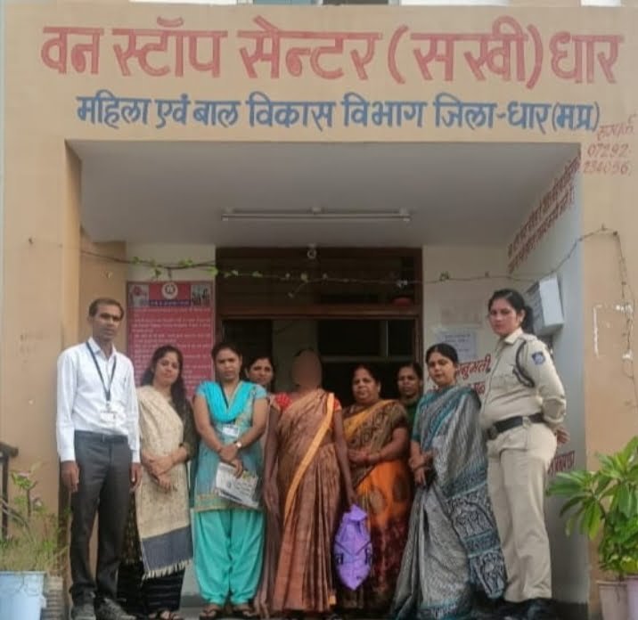 वन स्टॉप सेंटर (सखी) जो कि किसी भी हिंसा से प्रभावित महिलाओं के लिए एक ही छत के नीचे सारी सहायता 1 1 50 वन स्टॉप सेंटर (सखी) जो कि किसी भी हिंसा से प्रभावित महिलाओं के लिए एक ही छत के नीचे सारी सहायता