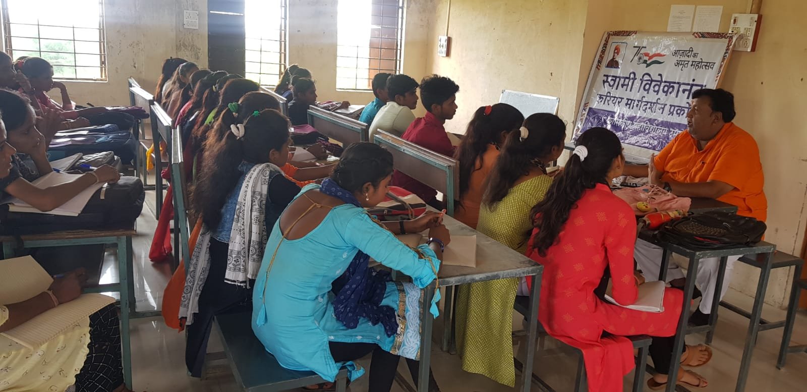 10 12 धार जिले के उमरबन शासकीय महाविद्यालय में महिलाओं के लिए सुरक्षित पर्यटन स्थल परियोजना विषय पर हुआ व्याख्यान