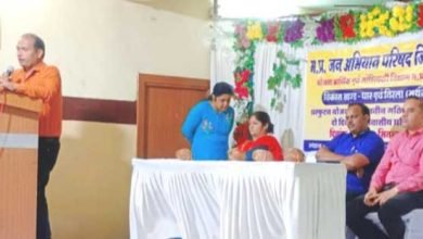 1 jpeg 10 म.प्र. जन अभियान परिषद ने नव गठित ग्राम विकास समितियों का दो दिवसीय प्रशिक्षण आयोजित किया गया