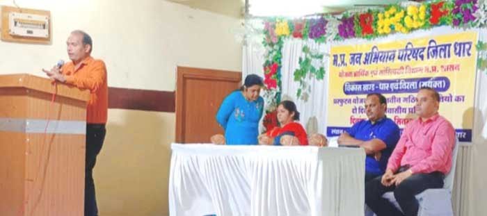 म.प्र. जन अभियान परिषद ने नव गठित ग्राम विकास समितियों का दो दिवसीय प्रशिक्षण आयोजित किया गया 1 1 jpeg 10 म.प्र. जन अभियान परिषद ने नव गठित ग्राम विकास समितियों का दो दिवसीय प्रशिक्षण आयोजित किया गया