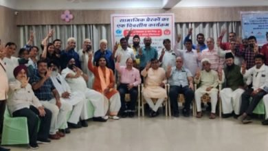2 37 सामाजिक समस्याओं के निदान में सामाजिक प्रेरकों की भूमिका महत्वपूर्ण