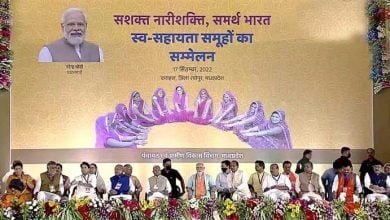 22 8 कराहल में PM बोले- जन्मदिन पर मां के पास नहीं जा सका, लेकिन लाखों माताएं आशीर्वाद दे रहीं