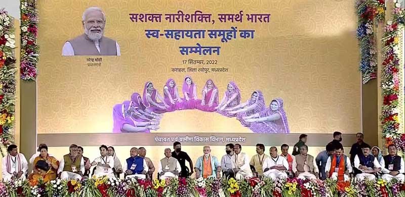 कराहल में PM बोले- जन्मदिन पर मां के पास नहीं जा सका, लेकिन लाखों माताएं आशीर्वाद दे रहीं 1 22 8 कराहल में PM बोले- जन्मदिन पर मां के पास नहीं जा सका, लेकिन लाखों माताएं आशीर्वाद दे रहीं