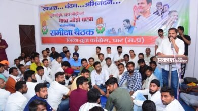 3 30 धार जिला युवा कांग्रेस द्वारा बुथ जोडो एवं भारत जोडो यात्रा को लेकर समीक्षा बैठक आयोजित की