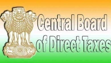 CBDT B1 सीबीडीटी ने जानकारी देते हुए बताया दो सितंबर तक 1.55 लाख से अधिक अपडेटेड आईटीआर दाखिल