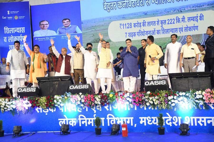 ग्वालियर को मिली कई सौगात, मलेशिया की हाईक्लास टेक्नीक से बनेगी एलिवेटेड रोड 1 FctblsiaUAAueCW ग्वालियर को मिली कई सौगात, मलेशिया की हाईक्लास टेक्नीक से बनेगी एलिवेटेड रोड