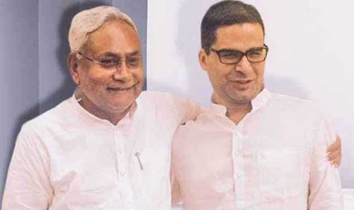 प्रशांत किशोर ने नीतीश से मुलाकात के बाद खुद को बताया कर्ण, पर सांप कौन है? 1 nitish pk 1 प्रशांत किशोर ने नीतीश से मुलाकात के बाद खुद को बताया कर्ण, पर सांप कौन है?