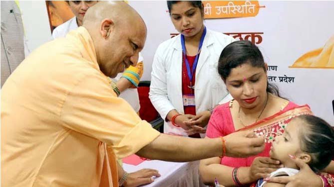 CM योगी ने किया पल्स पोलियो अभियान का शुभारंभ 1 pulspoliyo copy CM योगी ने किया पल्स पोलियो अभियान का शुभारंभ