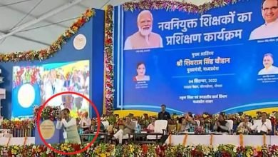 sikshak 1 1 शिवराज ने कहा- शिक्षक नौकर नहीं निर्माता हैं