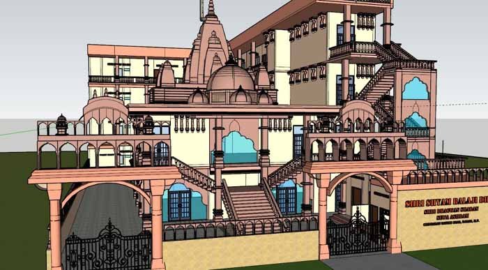 नवरात्रि में भगवान शरण जनकल्याण सेवा आश्रम उज्जैन में होगा श्री राम कथा एवं दुर्गा सप्तशती का पाठ 1 नवरात्रि में भगवान शरण जनकल्याण सेवा आश्रम उज्जैन में होगा श्री राम कथा एवं दुर्गा सप्तशती का पाठ